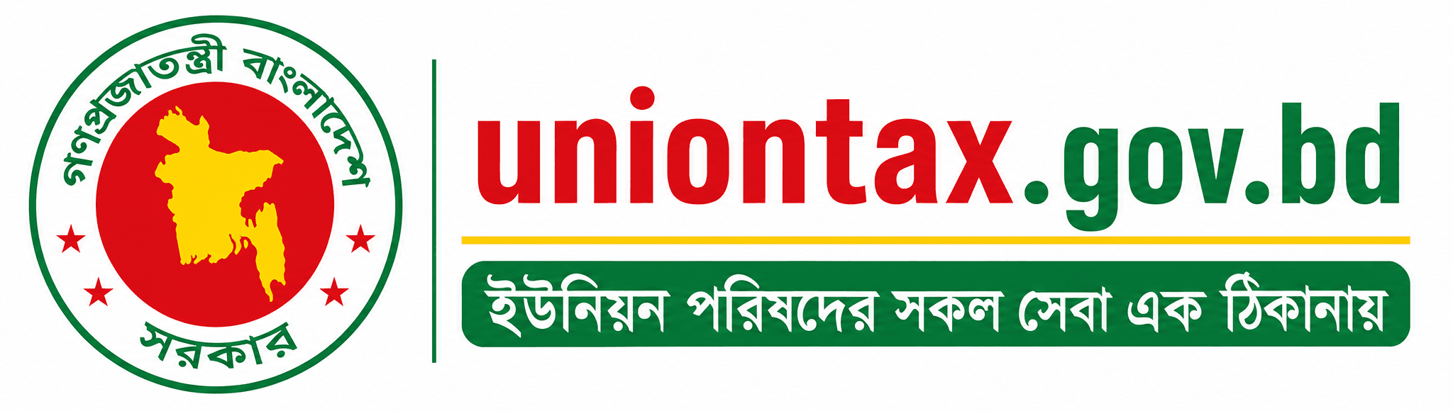 Union Logo